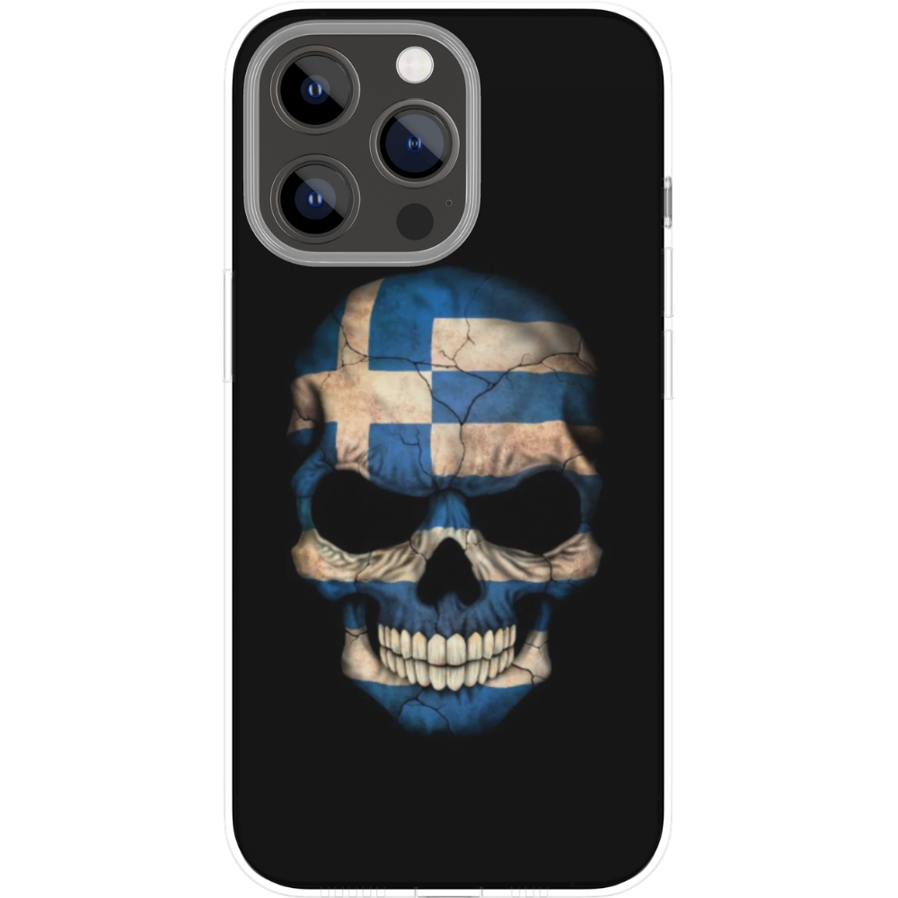 Ελληνική Ψυχή